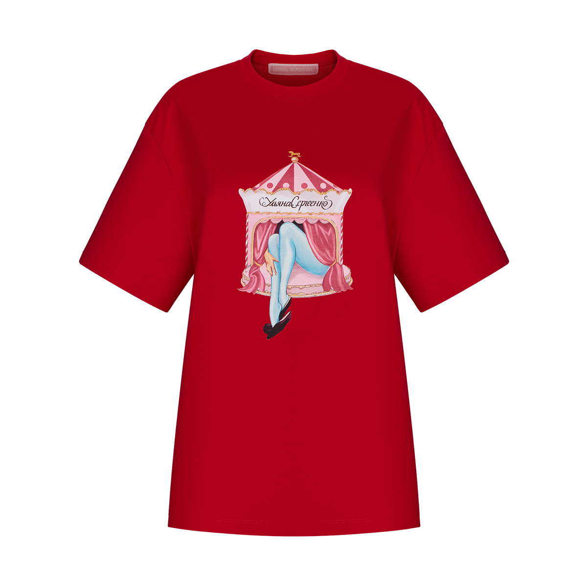 T-shirt